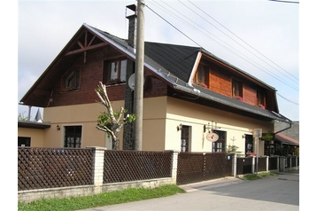 Пансионат Rajecká Lesná 2